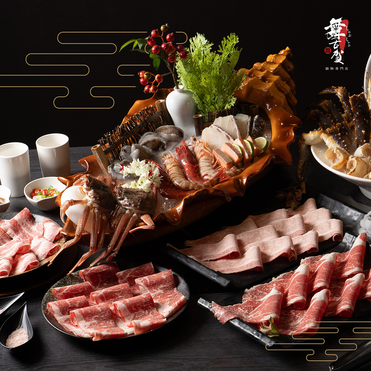 年菜預購主視覺縮圖